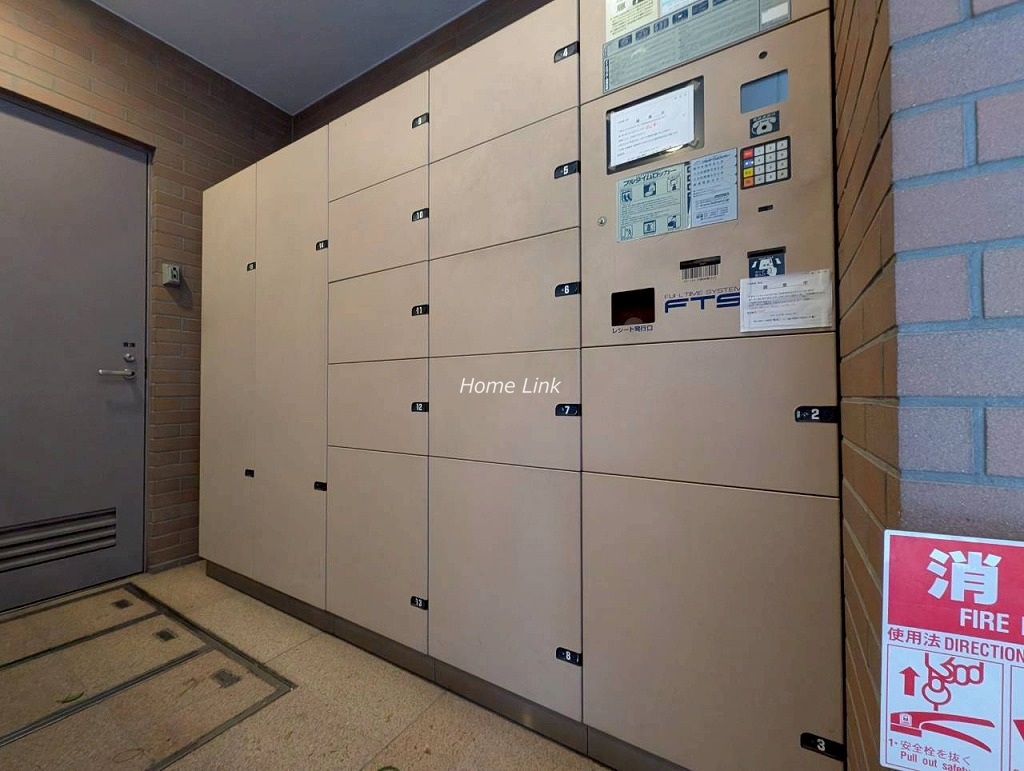 西台パーク・ホームズ　宅配ボックス